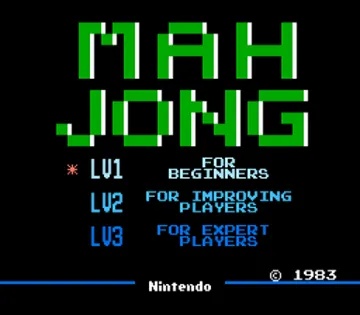 Mahjong (Japan) (Rev 2) (GameCube Edition) screen shot title